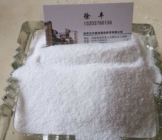 售后服務(wù)體系