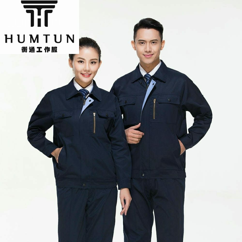 工裝定制.jpg